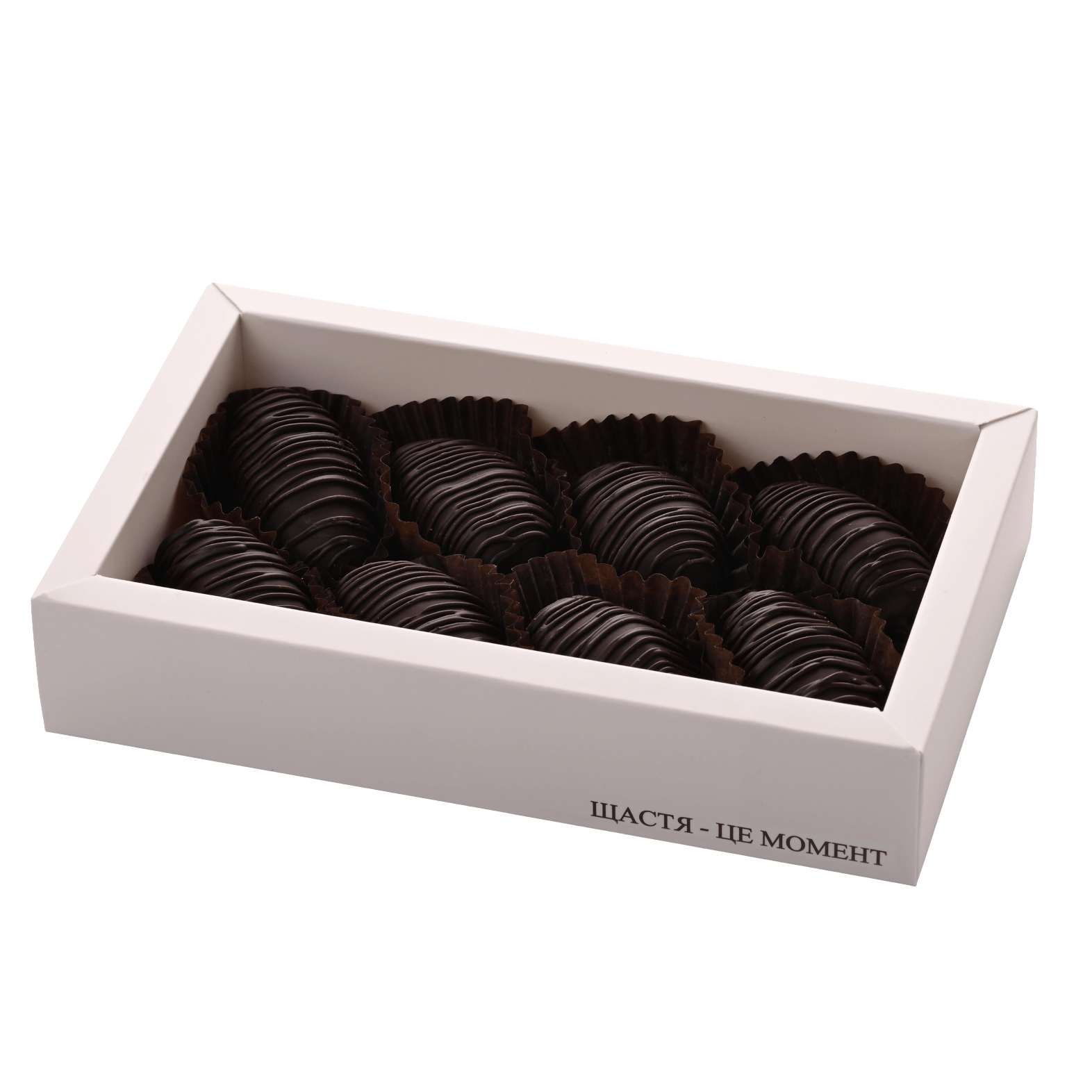 chocolate covered dates