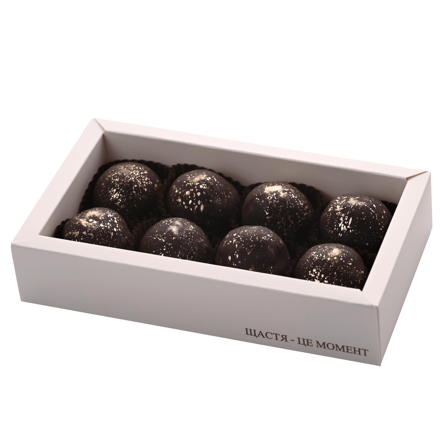 chocolate covered prunes1