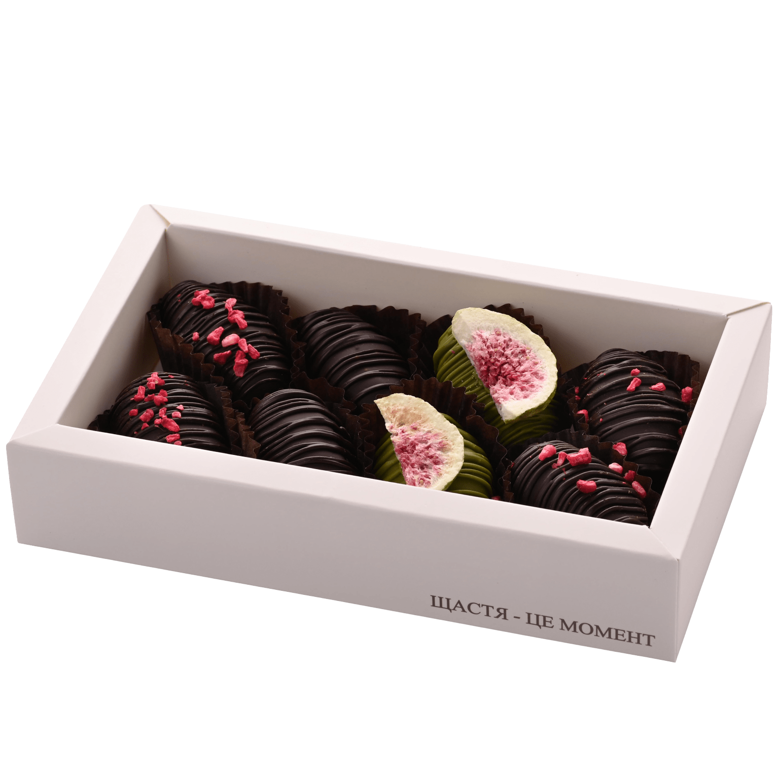 chocolate assortment
